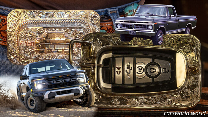 Ford's Truckle Key Fob Belt Buckle Could Be The Most American Accessory Since The F-150 | Carscoops